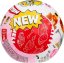 MGA's Miniverse - Make It Mini Food Hello Kitty